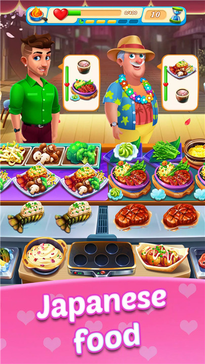 Cooking Love screenshot