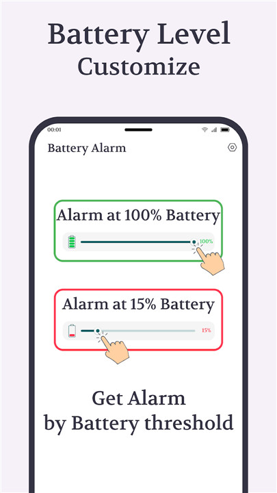 Battery Full Charge Alarm screenshot