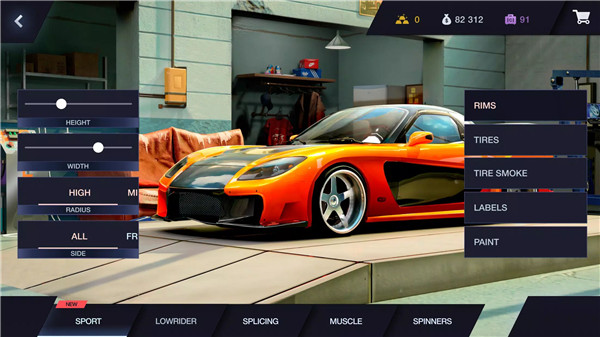 Tuning Club Online screenshot