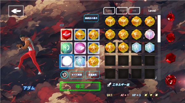 Gem Warrior - mugen combat war screenshot