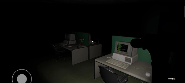 Infinite Office screenshot