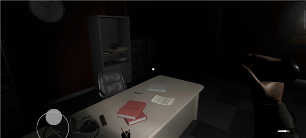 Infinite Office screenshot