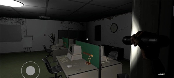 Infinite Office screenshot