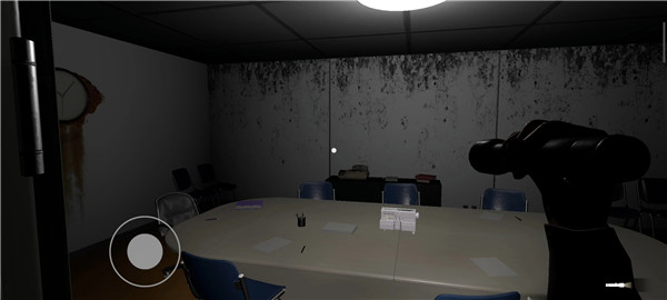 Infinite Office screenshot