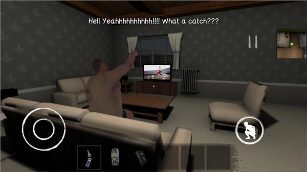 Schoolboy Escape 2: Sneak Out screenshot