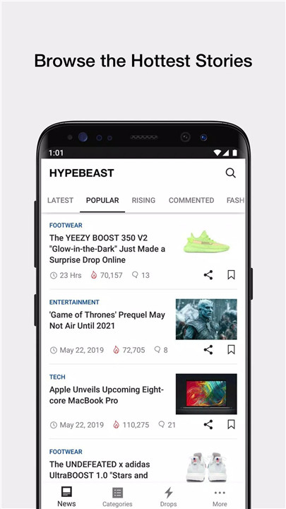 HYPEBEAST screenshot