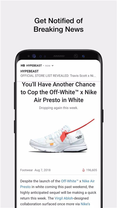 HYPEBEAST screenshot