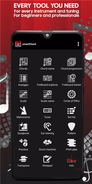 smart Chords screenshot
