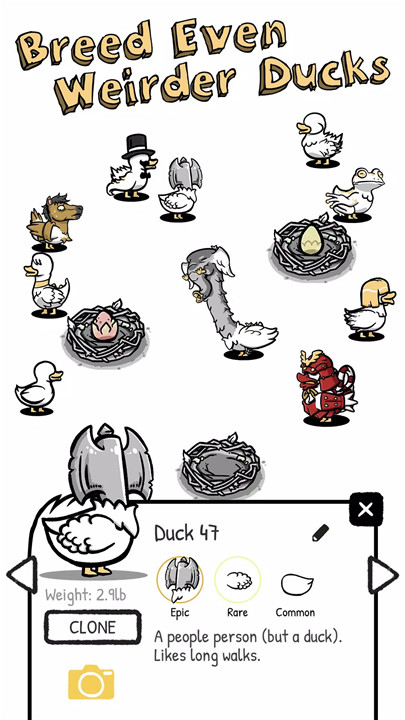 Clusterduck screenshot