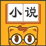 七猫小说大全