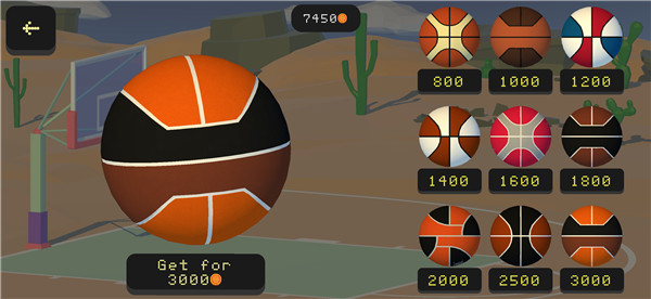 Basketball Shooting Challenge screenshot