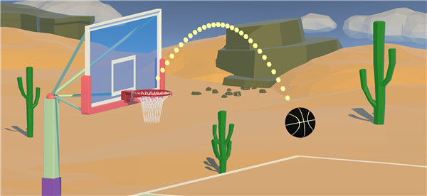 Basketball Shooting Challenge screenshot