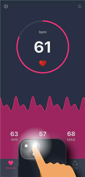 Heart Rate Monitor screenshot