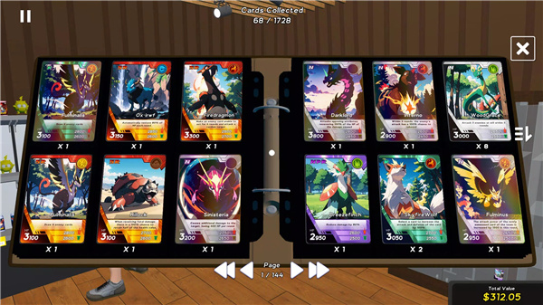 TCG卡牌商店模拟器 screenshot