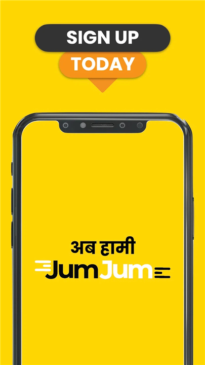 JumJum Driver screenshot