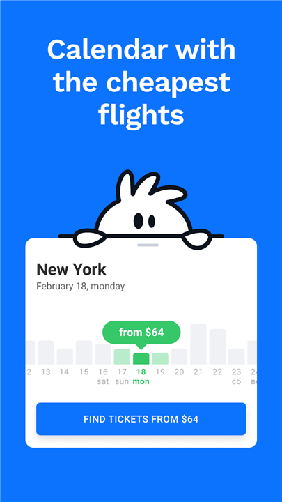 WayAway — Cheap flights screenshot