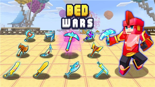 Bed Wars Lite screenshot