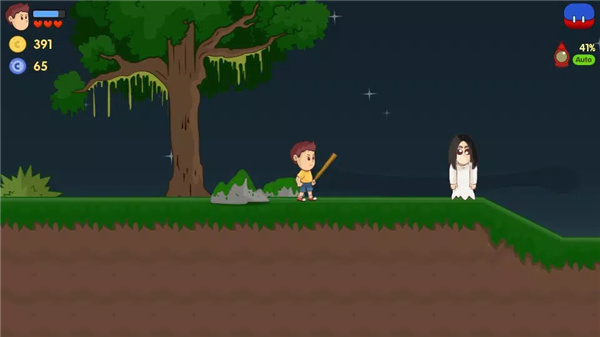 Pocong Hunter 3 screenshot