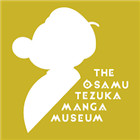 The Osamu Tezuka Manga Museum