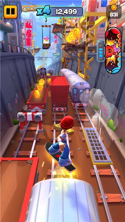 Subway Surfers City screenshot