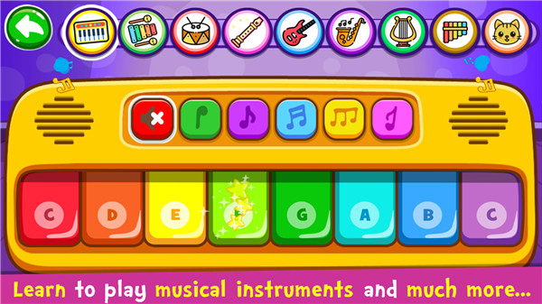 Piano Kids - Music & Songs screenshot