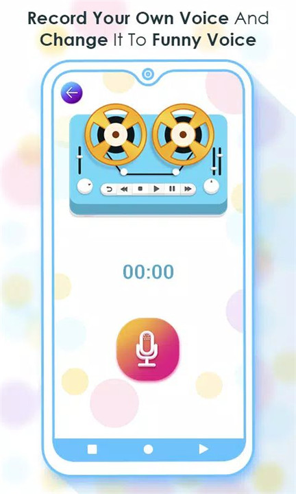 Voice Changer - Funny Recorder screenshot