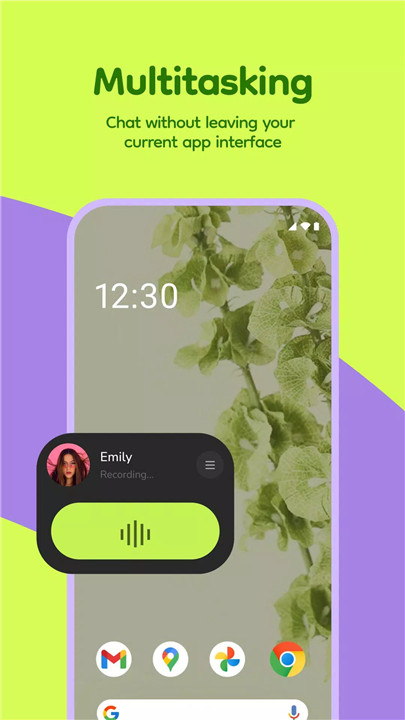 buz - voice connects screenshot