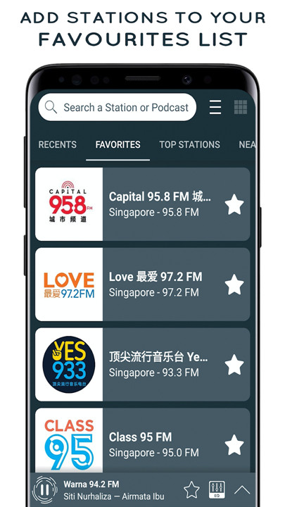 Radio Singapore - online radio screenshot