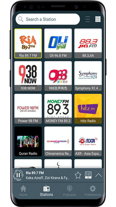 Radio Singapore - online radio screenshot