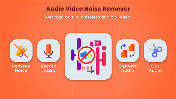 Audio, Video Noise Remover screenshot