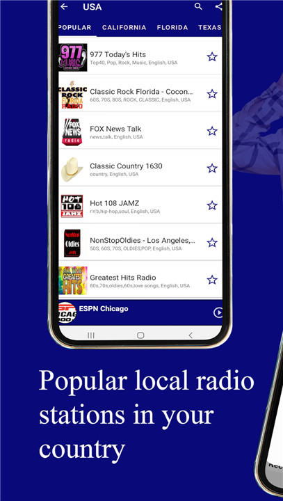 FM Radio : AM, FM, Radio Tuner screenshot