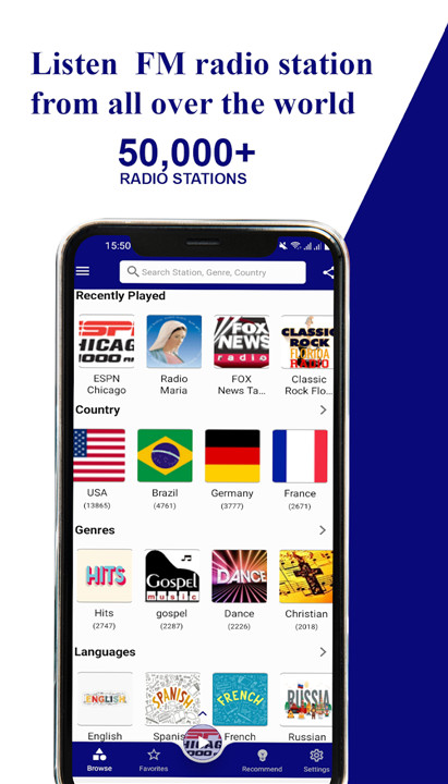 FM Radio : AM, FM, Radio Tuner screenshot