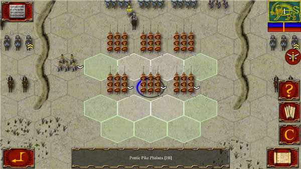 Ancient Battle: Rome screenshot