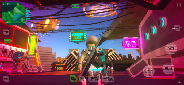 No Robots No Life screenshot