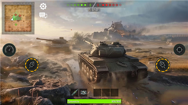 War Tanks: PvP Battle Machines screenshot