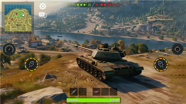 War Tanks: PvP Battle Machines screenshot