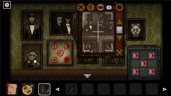 F.H. Disillusion: The Library screenshot