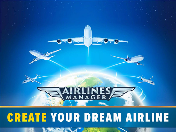 Airlines Manager screenshot