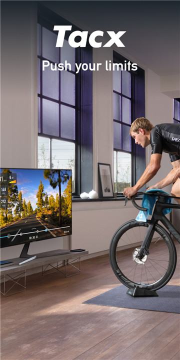 Tacx Training™ screenshot