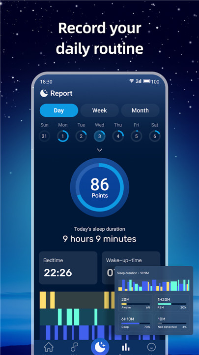 SlumberCycle+: Sleep Tracker screenshot