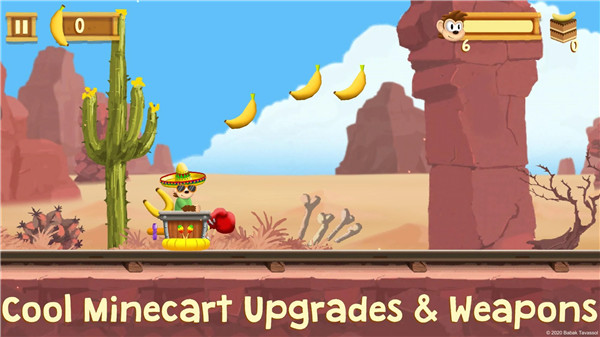 Migo Kong: Donkey Monkey Games screenshot