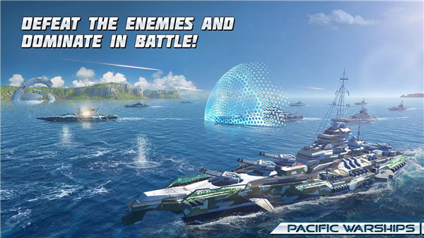 Pacific Warships screenshot