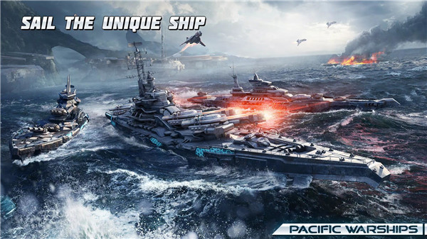 Pacific Warships screenshot