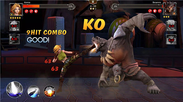 Legend Fighter: Mortal Battle screenshot