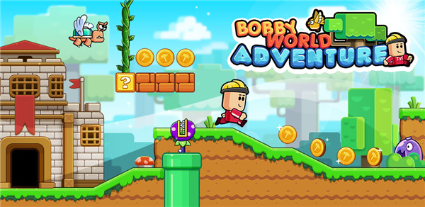 Bobby World Adventure screenshot