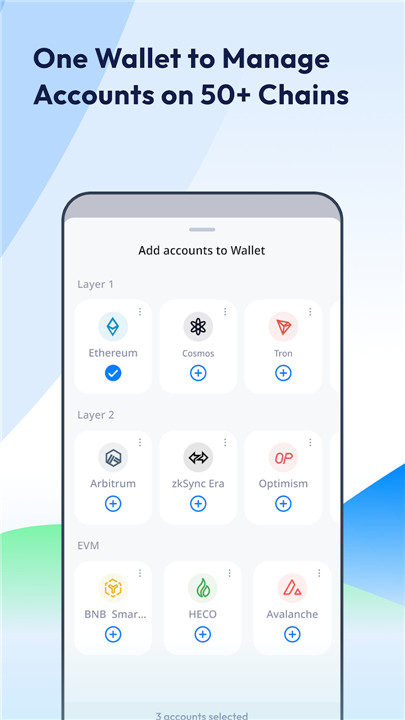 imToken: BTC & ETH Wallet screenshot