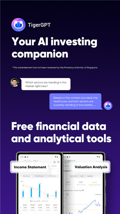 Tiger Trade: Invest globally screenshot