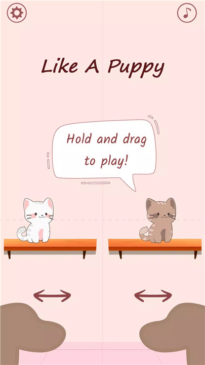 Duet Cats screenshot