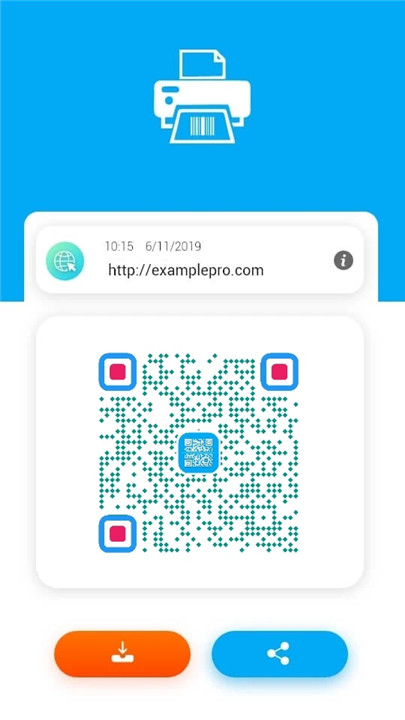 QR Code Reader screenshot