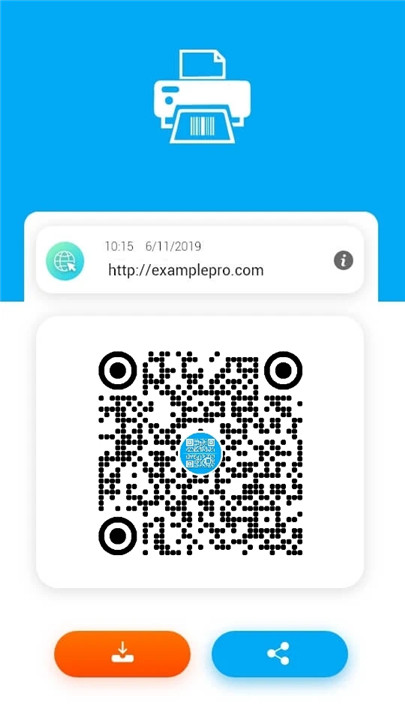 QR Code Reader screenshot